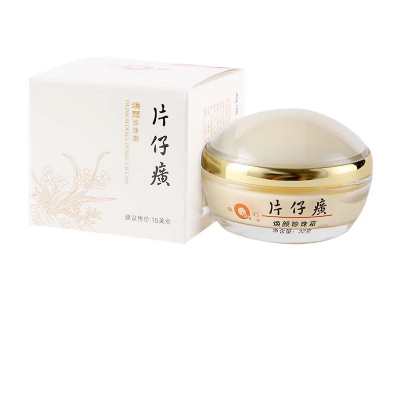 Original Queen PZH Pientzehuan – обзор и цена Skincare Queen