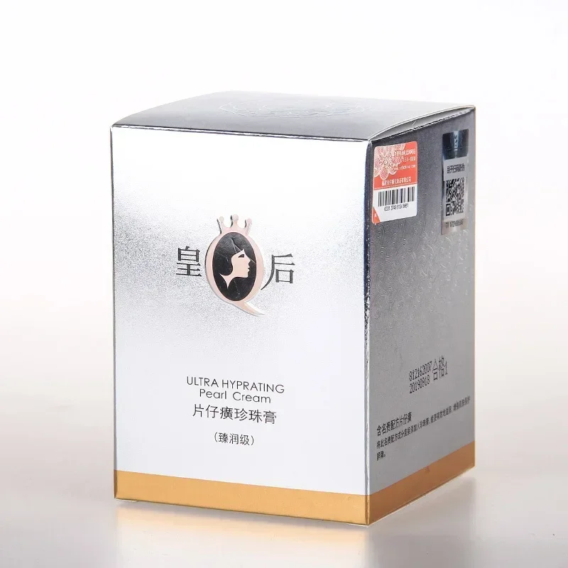 Original Pien Tze Huang Queen  – обзор и цена Skincare Queen