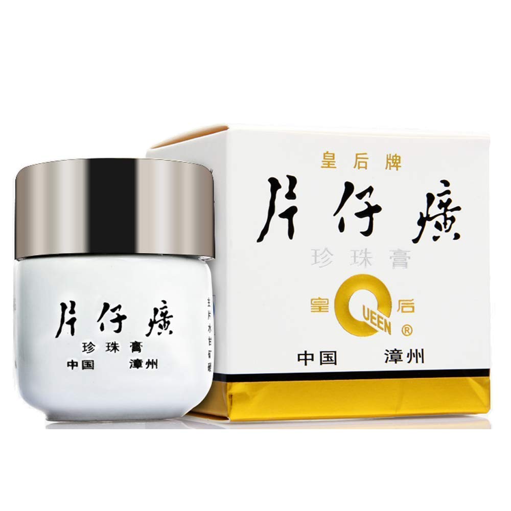 Pien Tze Huang Queen Brand Pea – обзор и цена Skincare Queen