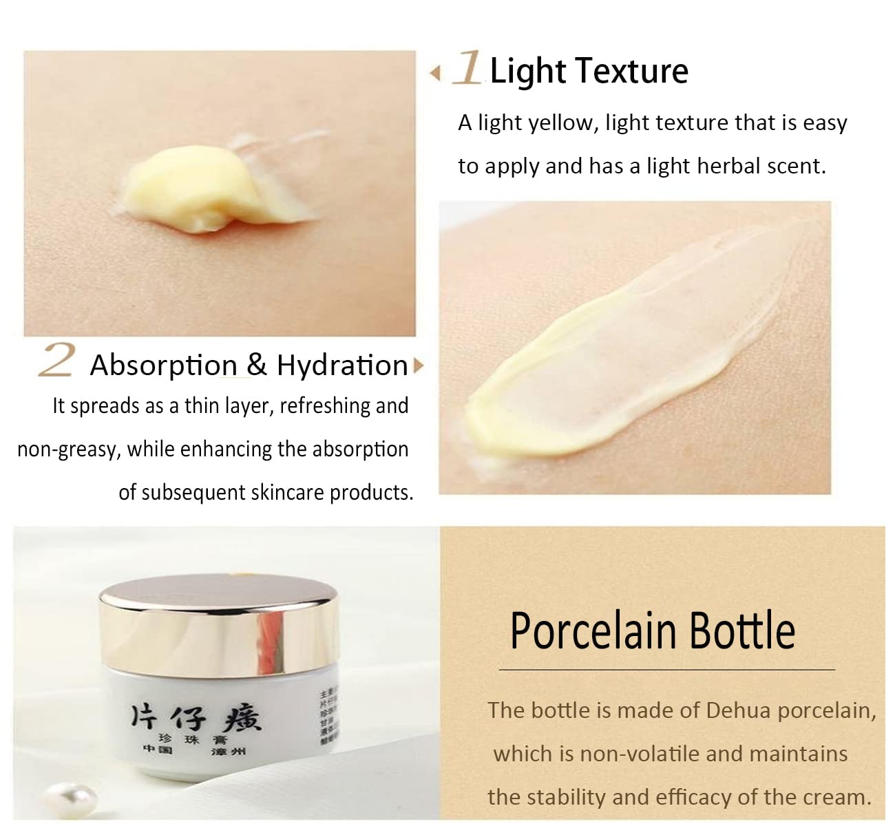 Pien Tze Huang Queen Brand Pea – обзор и цена Skincare Queen