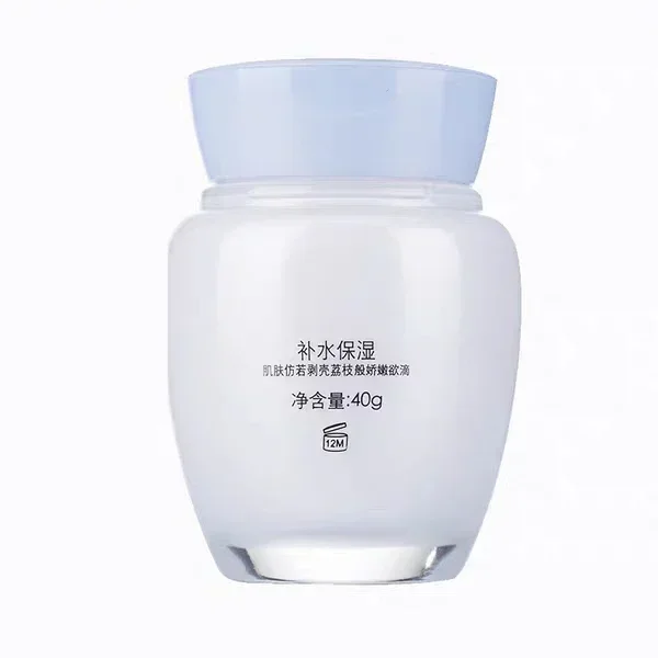 Genuine Original Pien Tze Huan – обзор и цена Skincare Queen