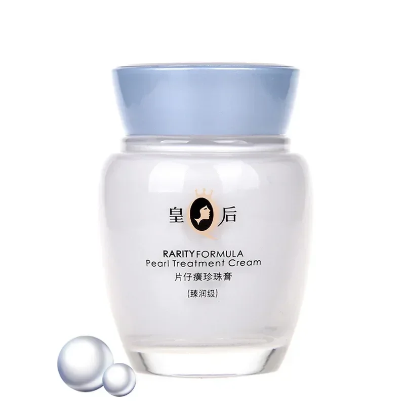 Genuine Original Pien Tze Huan – обзор и цена Skincare Queen